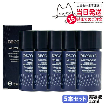 これだけでインテリアが変わる！フォルクスワーゲン公式 パーティー