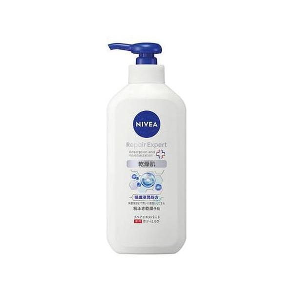 【12個セット】ニベア リペアエキスパート 薬用ボディミルク 乾燥肌用 350ml[花王]