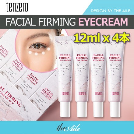 FACIAL FIRMING EYE CREAM ２本 お取り置き - アイケア