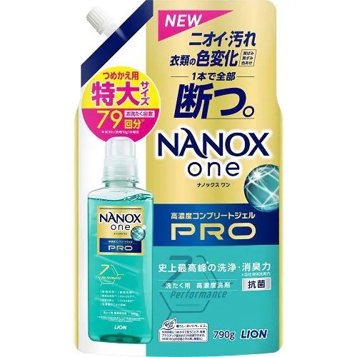 最終値下　トップ　スーパーナノックス 詰め替え　900g×17 最終値下トップスーパーナノックス 詰め替え900g×17
