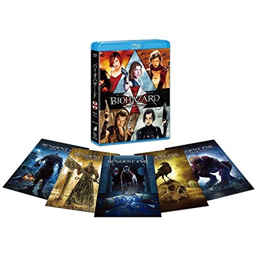 バイオハザードIV ブルーレイスーパーバリューパック 『バイオハザード:ザフ.. ／ ミラジョヴォヴィッチ (Blu-ray) BPBH-1130