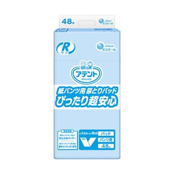 （まとめ）大王製紙 アテント Rケア紙パンツ用尿とりパッド ぴったり超安心 1セット（144枚：48枚3パック）3セット 13,065円
