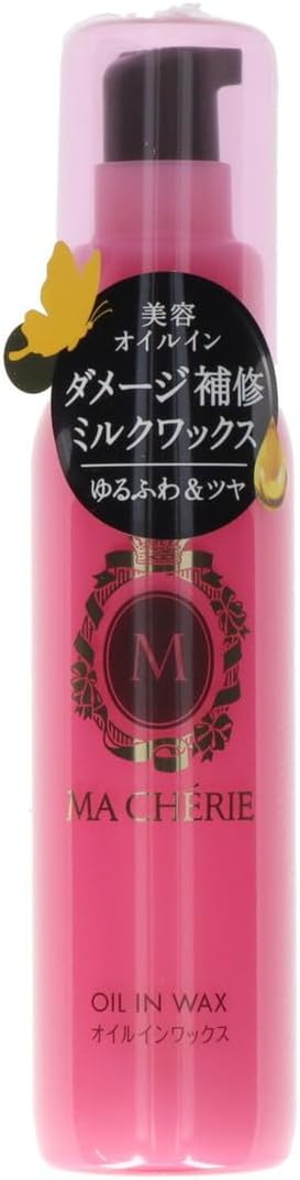 まとめ買い マシェリ オイルインワックス 75ml ×5個
