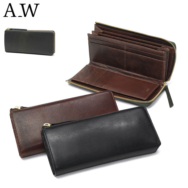 長財布 メンズ レディース 本革 黒 財布 革 レザー 小銭入れ ファスナー 大容量 シンプル Lobb LONG PURSE AP-001