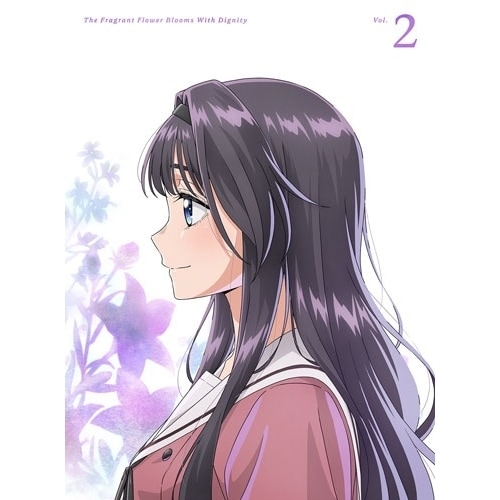 薫る花は凛と咲く 2(完全生産限定盤) (DVD) ANZB-17973