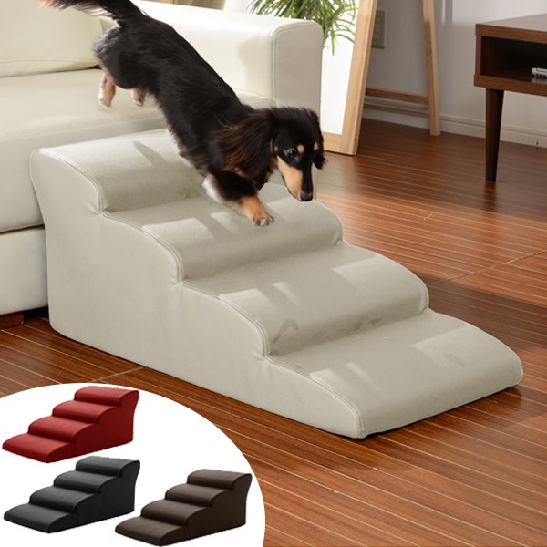 ドッグステップ 4段 小型犬用 階段型ソファ ステップ スロープ 犬用スロープ 階段 ペットステップ ペットスロープ 犬用階段 犬用ステップ 犬 小型犬 四段 ペット用品 ペットグッズ