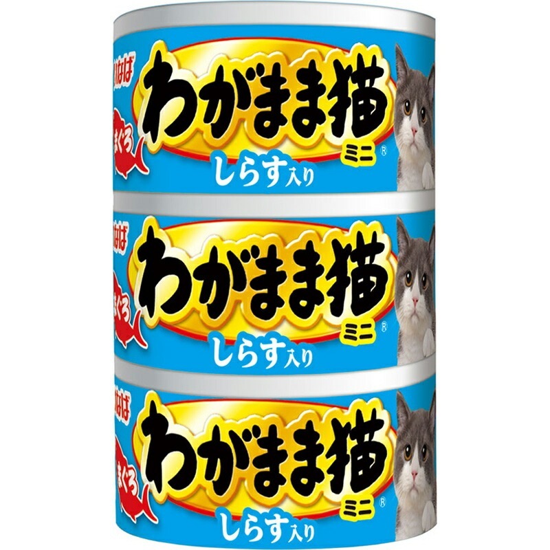（まとめ買い）いなば わがまま猫まぐろミニ しらす入り まぐろ 60gx3缶 IM-292 猫用フード [x12]