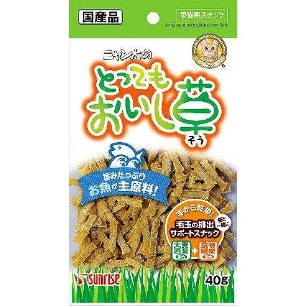 （まとめ買い）ニャン太のとってもおいし草 40g 猫用 [x20]