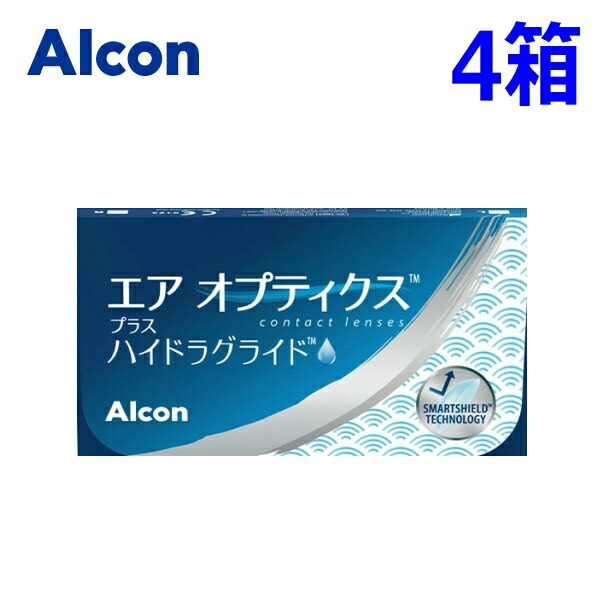 4箱　エアオプティクス プラス ハイドラグライド 2ウィーク 6枚入り　【HG】