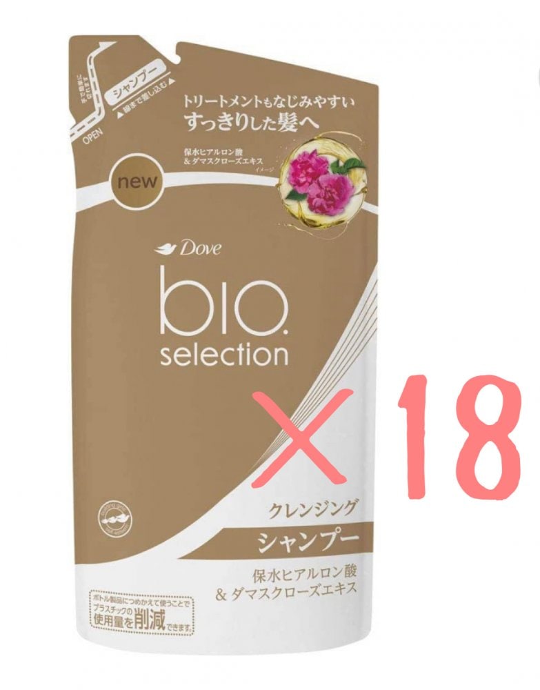 【即発送】ダヴ バイオセレクション クレンジング シャンプー 詰替え用 × 18個セット北海道沖縄発送不可