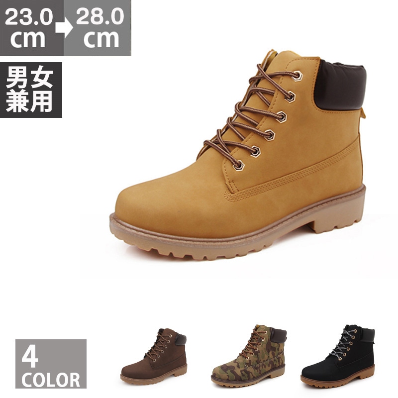 ブーツ メンズ 男女兼用 ワークブーツ ショートブーツ かっこいい アウトドア ストリート シューズ 冬 履きやすい 美脚 レディース 靴 ブーツ 疲れない 滑りにくい 防寒 履きやすい 太ヒール レ