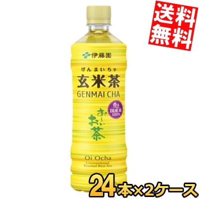 期間限定品 伊藤園 お～いお茶 玄米茶 600mlペットボトル 48本(24本×2ケース) おーいお茶