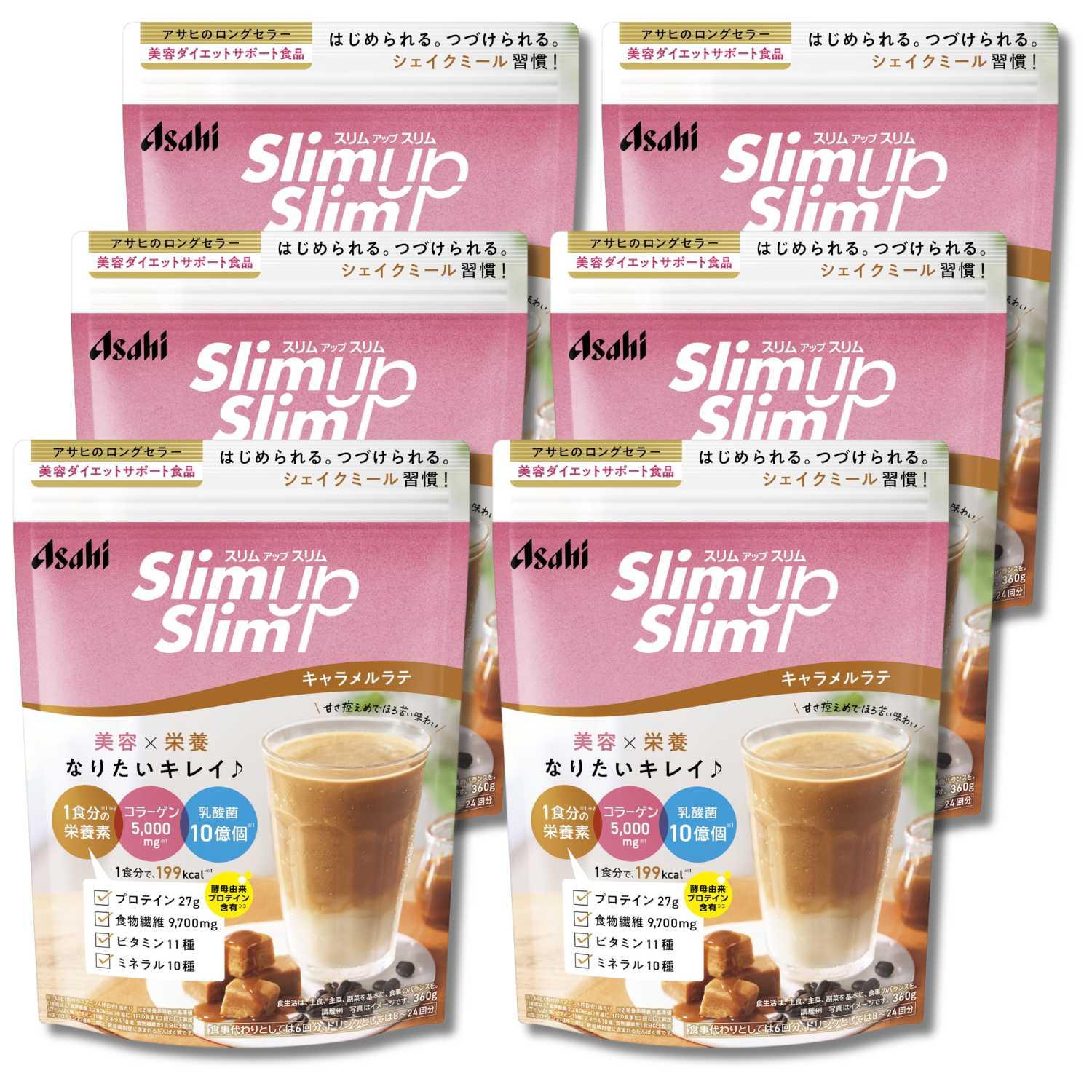 6個セット アサヒグループ食品 スリムアップスリムシェイク キャラメルラテ 360g