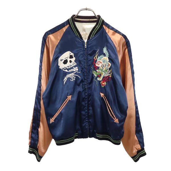 テーラー東洋 リバーシブル スカジャン M 紺×茶 東洋エンタープライズ TT10841 スカル メンズジャンパー・ブルゾン