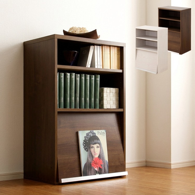 本棚 収納家具DEALS-ディールズ- フラップ扉1枚タイプディスプレイラック 本棚 フラップチェスト