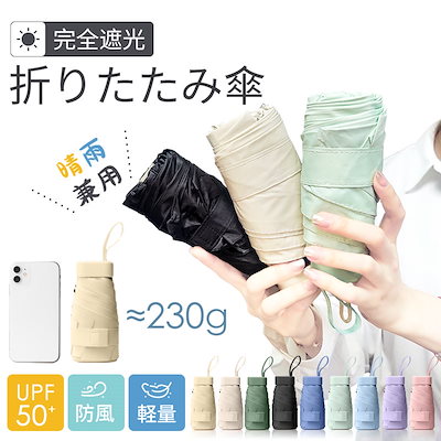 人気海外ブランドアイテム｜ファッション通販 Qoo10 タイムセール - その他