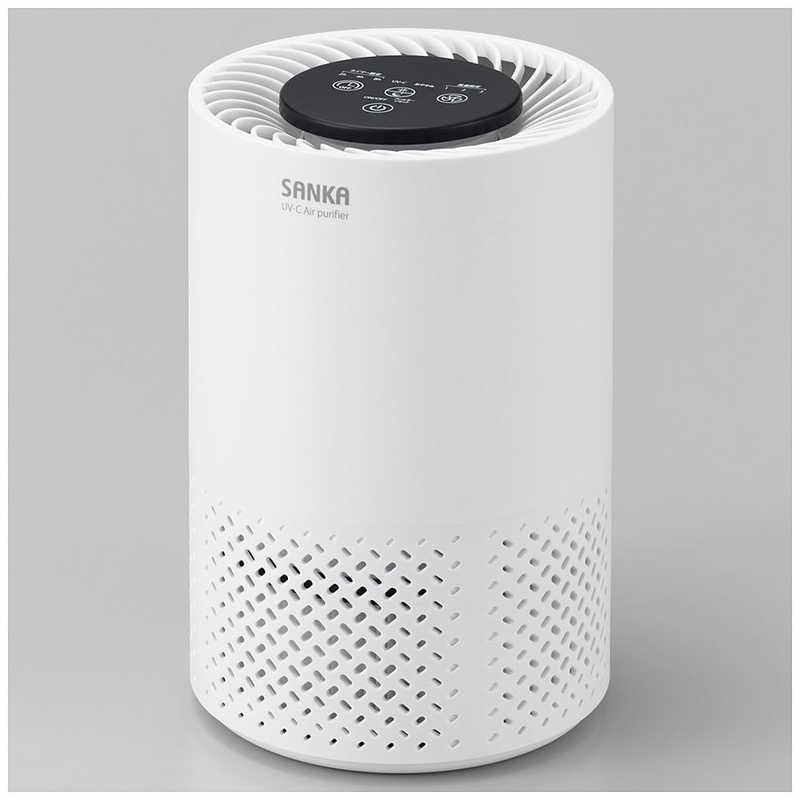 サンカ　UV-C除菌空気清浄機 空気清浄:5畳まで PM2.5対応 ホワイト　SAP-1100