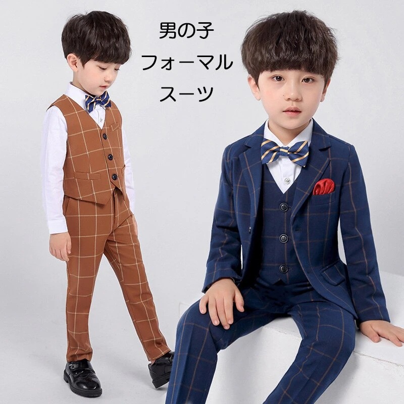 子供スーツ キッズフォーマル セット 男の子 こども 韓国子供服 高級 発表会 入学式 入園式 七五三