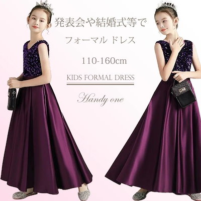 B376s 「福」字の袋図 酒盃」森下宗則造 常滑焼 宗則窯 箱無し