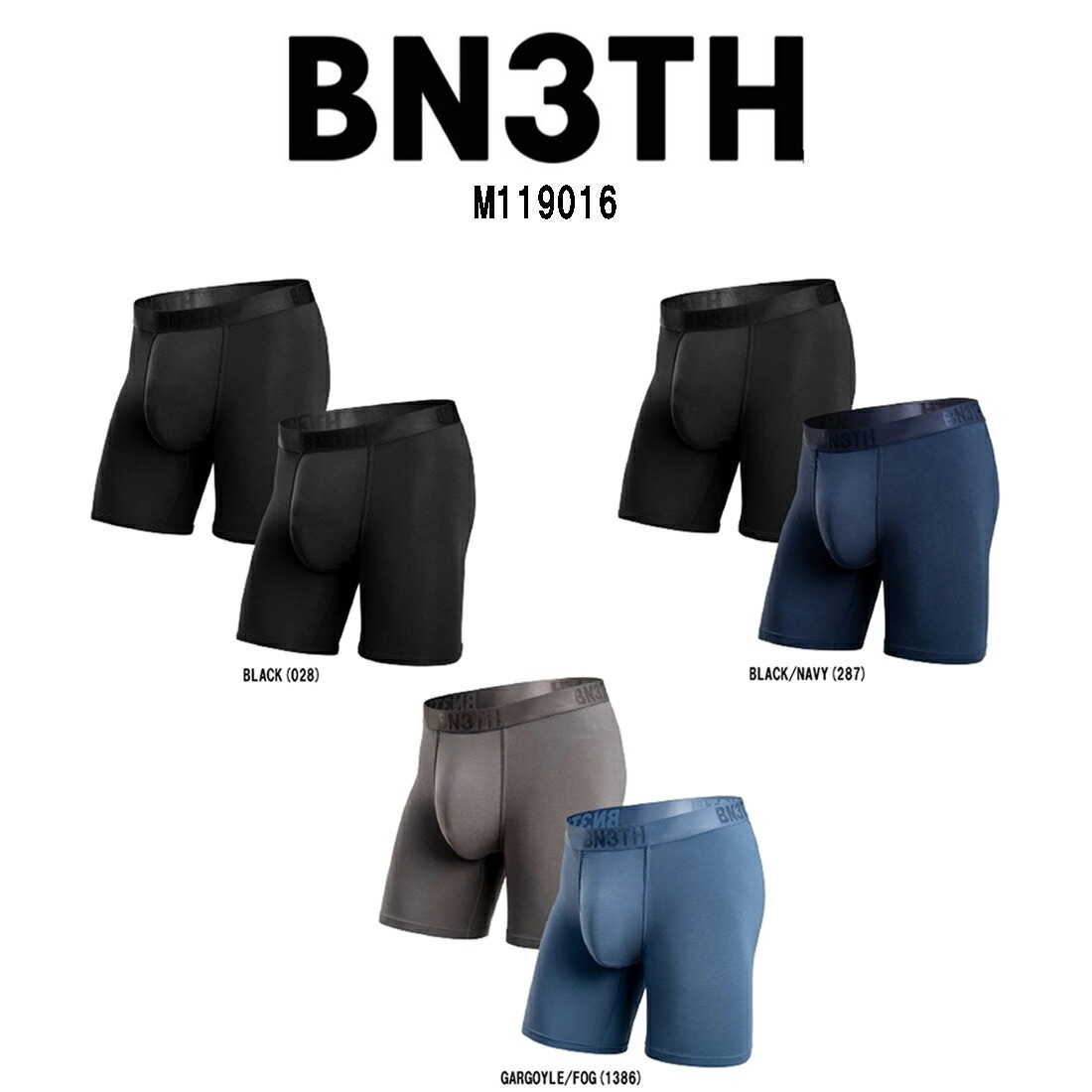 BN3TH ボクサーパンツ 2枚セット インナーポケット付 メンズ 男性用 下着 M119016
