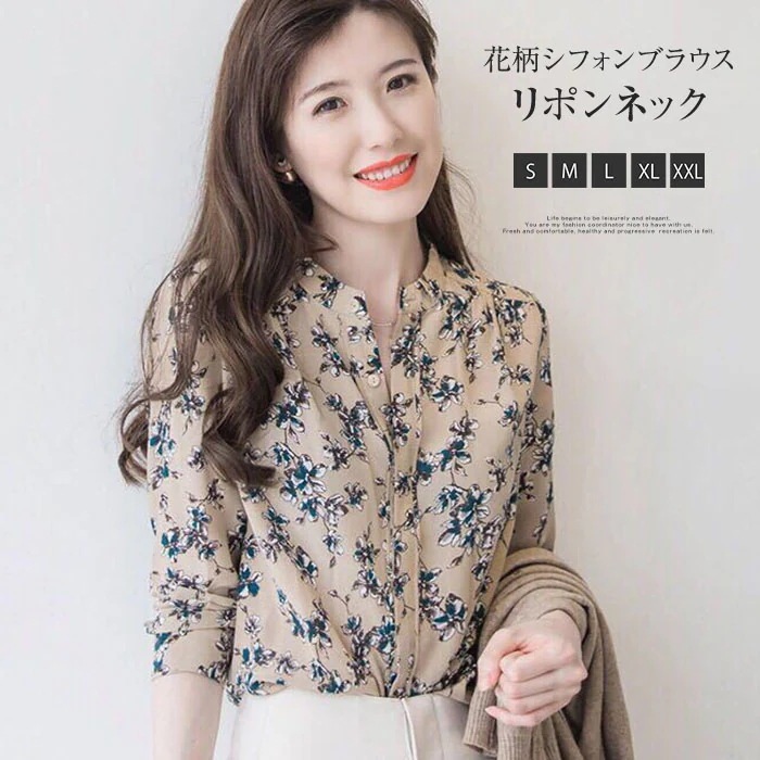 【20点セット】【送料無料】ブラウス レディース 40代 春夏秋 オシャレブラウス 花柄 シフォンシャツ 長袖トップス リボンネック おしゃれ 大人 通勤 OL オフィス シャツ30代 50代 新作