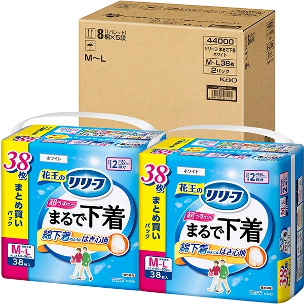 リリーフ　パンツタイプ　まるで下着　２回分　Ｍ～L38枚　2パック(1ケース) KO 花王