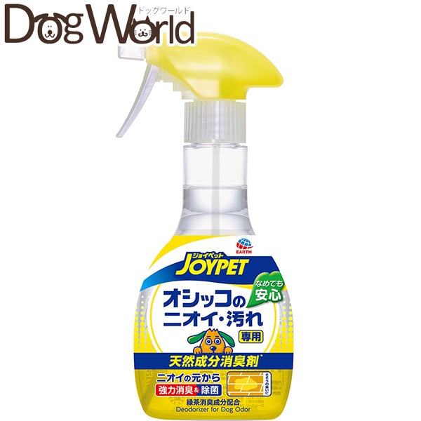 �W���C�y�b�g �V�R�������L�� �I�V�b�R�̃j�I�C�E�����p 270ml