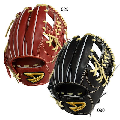 アーマー　ビックロック　3s アーマー ビックロック 3s 【公式通販】