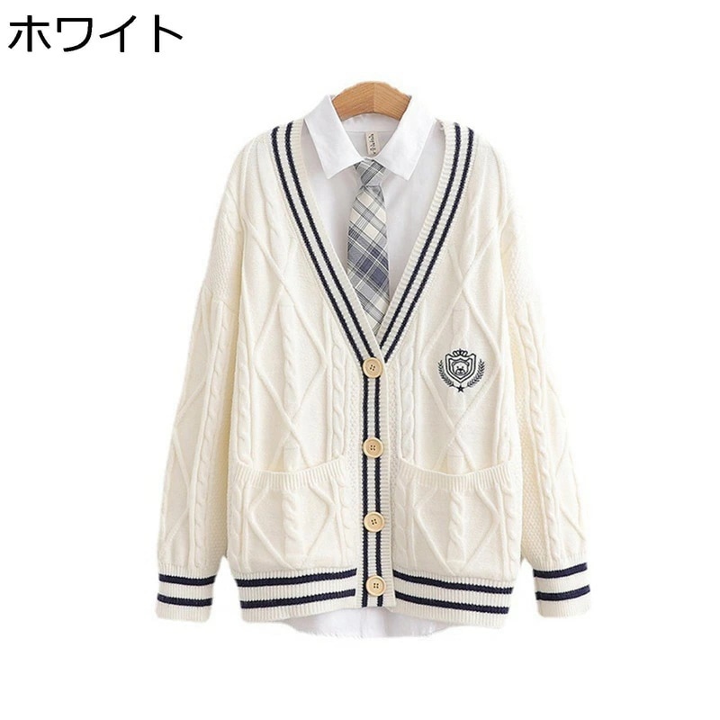 ニットカーディガン レディース 秋 スクールカーディガン 長袖 Vネック 刺繍 可愛い 暖かい 保温防寒 カジュアル 春秋 通学 ニットコート 学生服 高校生 学園風 ホワイト