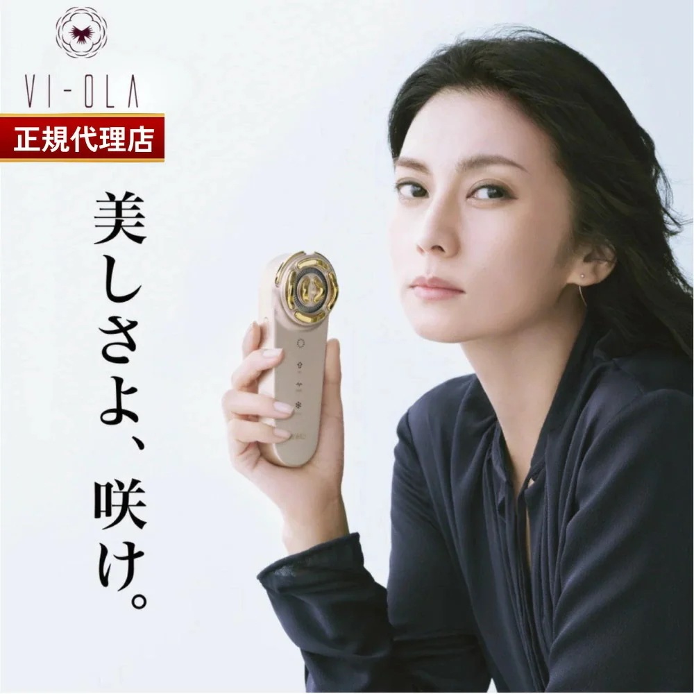 【正規代理店】セイントミラクル VI-OLA ヴィオーラ 美顔器 美容品 美顔器表情筋 EMS フェイスライン コラーゲン 引き締