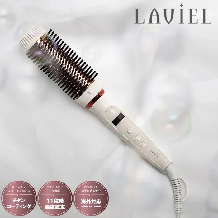 正規販売店 アレンジブラシアイロン LV-AR01 ヘアアイロン ストレート カール マイナスイオン