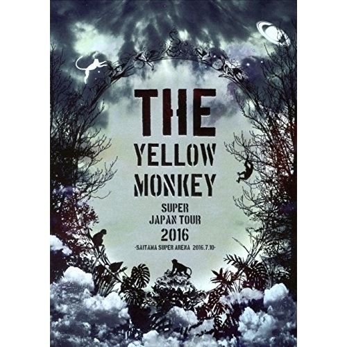 YELLOW MONKEY ／ THE YELLOW MONKEY SUPER JAPAN TOUR 2016-.. (DVD) COBA-6924