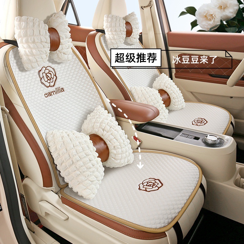自動車クッション女神専用アイストットシート通気滑り止めマット日簡約アイスシートシートシートクッション