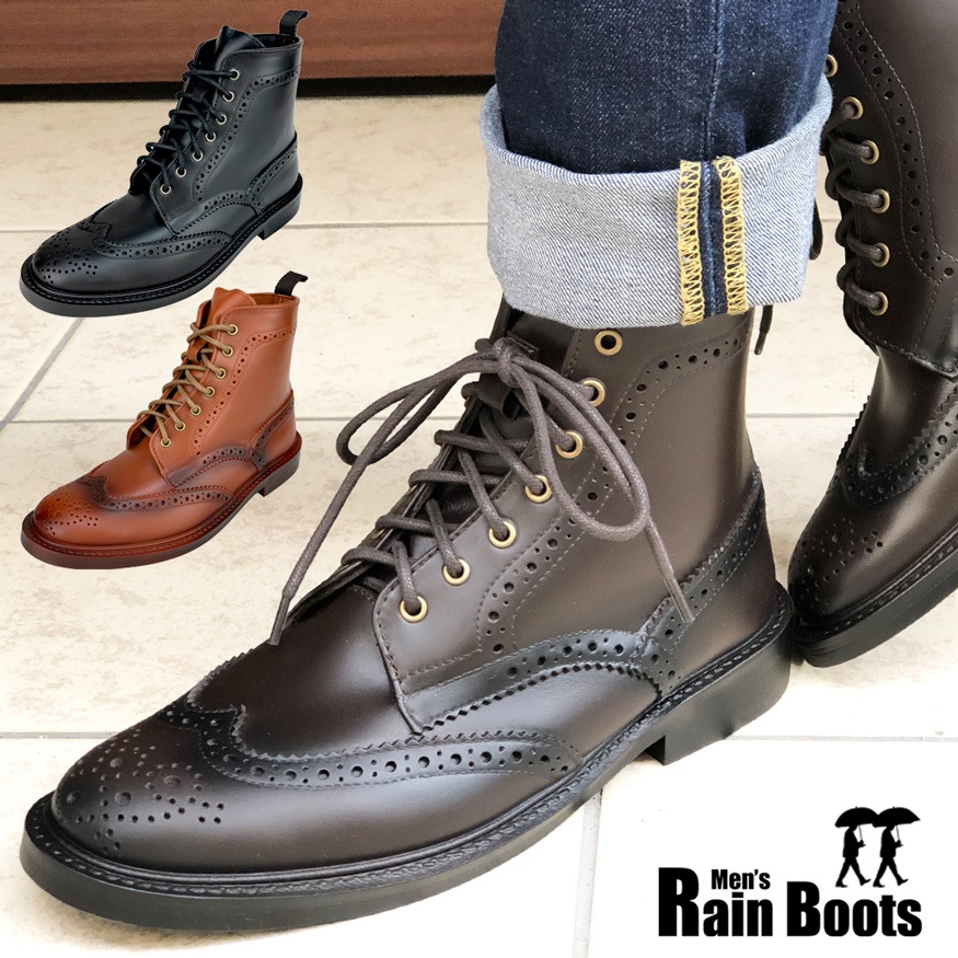 Qoo10 完全防水 ウイングチップブーツ メンズバッグ シューズ 小物