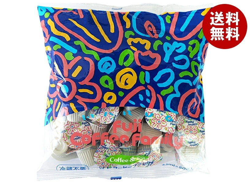 守山乳業 冨士 コーヒーファミリー (4.5ml×50個)×10本入×(2ケース)
