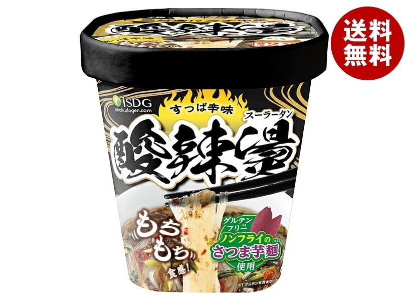 医食同源 酸辣湯 76g×12個入×(2ケース)