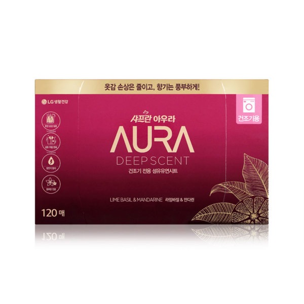 オーラドライ ディープセント 120枚_ライムバジルマンダリン