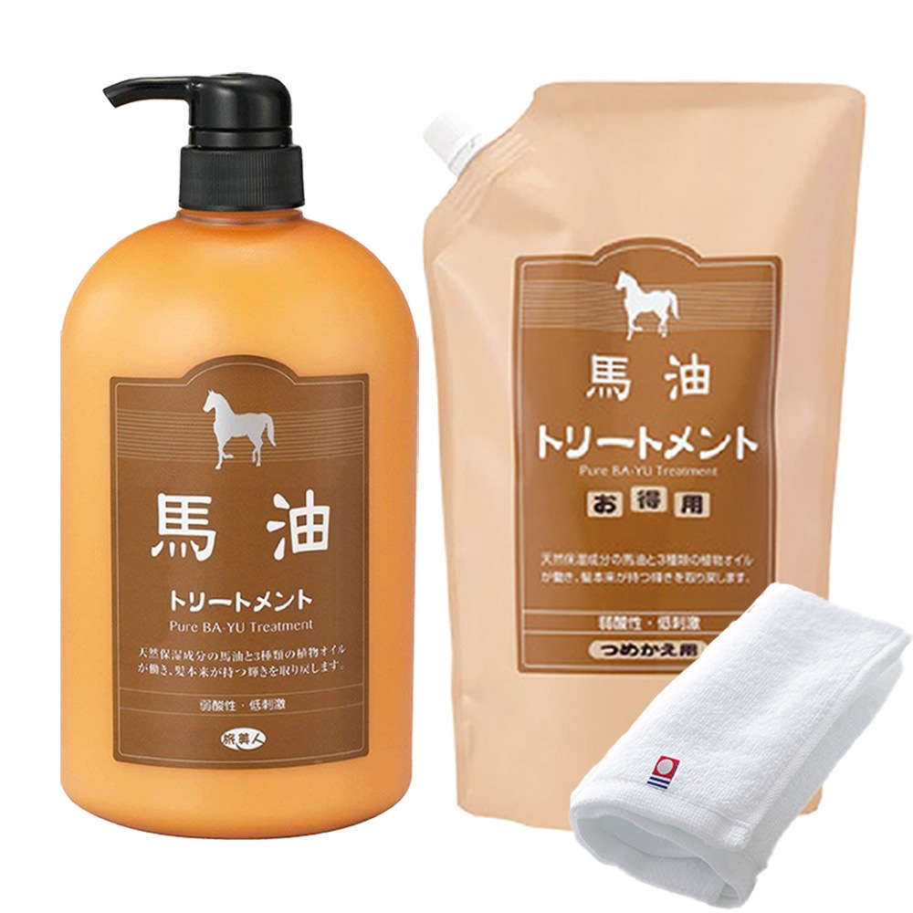 正規販売代理店 定価より10%OFF 馬油トリートメント ポンプボトル & 詰め替え用 各1000ml 今治タオル付き 馬油 バユ バーユ トリートメント 詰替え 大容量 セット 旅美人