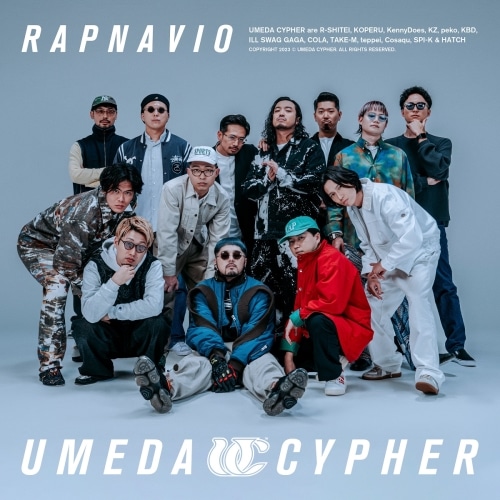 梅田サイファー ／ RAPNAVIO(完全生産限定盤) (CD) SECL-2847