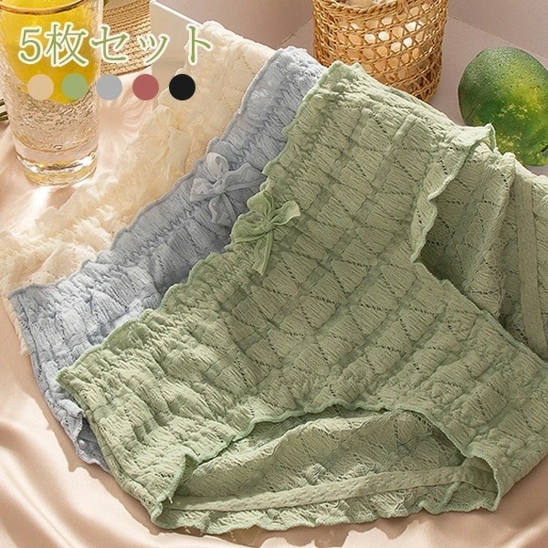 【最安値挑戦】ショーツ 5枚セット パンティー レディース 女性パンツ 下着 インナー 混色 蝶結び 薄手 柔らかい 美ボディ ヒップハンガー 美尻 ランジェリー 伸縮性 通気性 快適 コットン ダイ