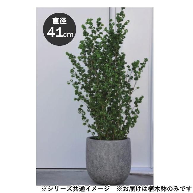 グリーンポット 植木鉢 ラヴァライト Uポット ブラック 41cm EB-VL4141BK