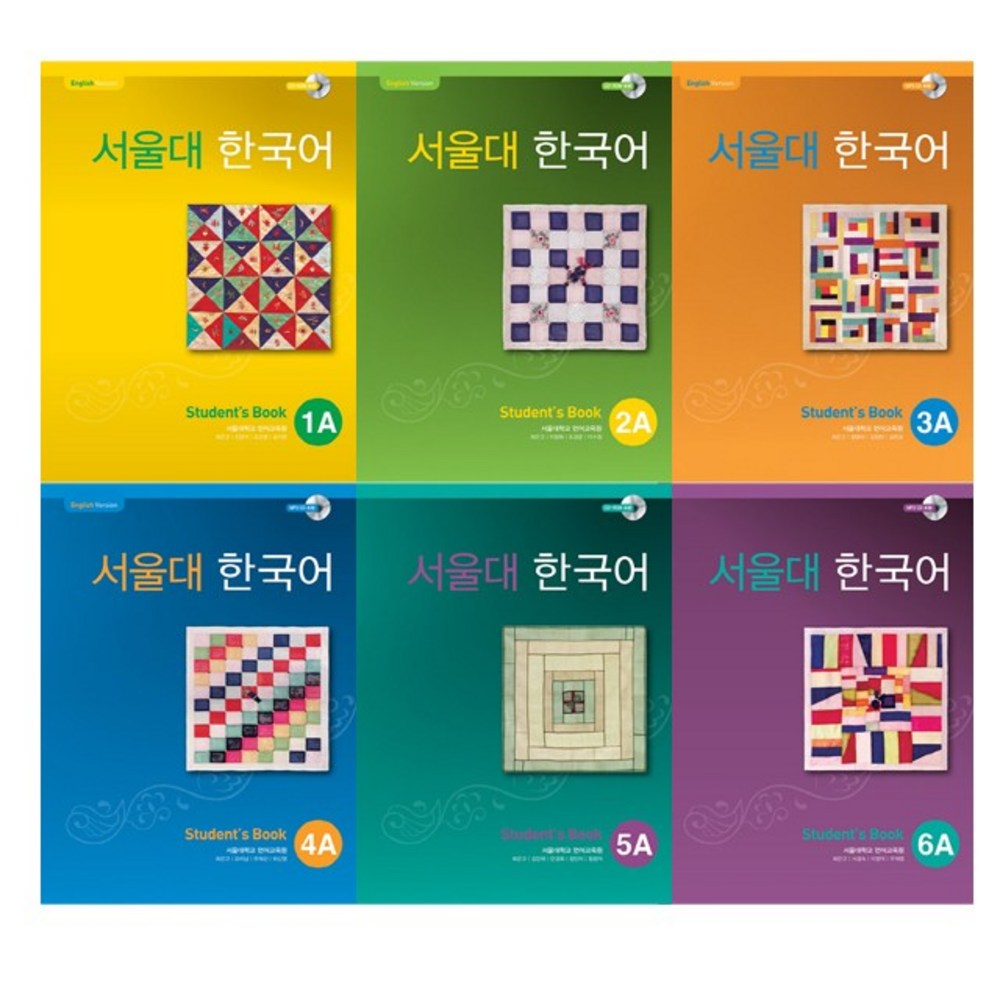 ツーパンズソウル大学韓国語1 2 3 4 5 6 A B SB + WBセット購入 5,558円