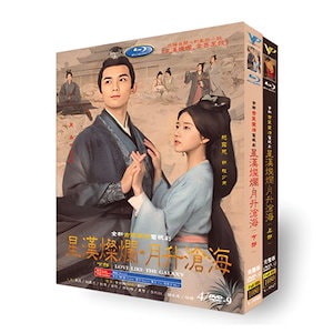 中国ドラマ「星漢燦爛」ウーレイ（呉磊）写真集！