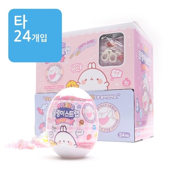 (24個セット)モラン ストラップ 9g(マスク ストラップ)