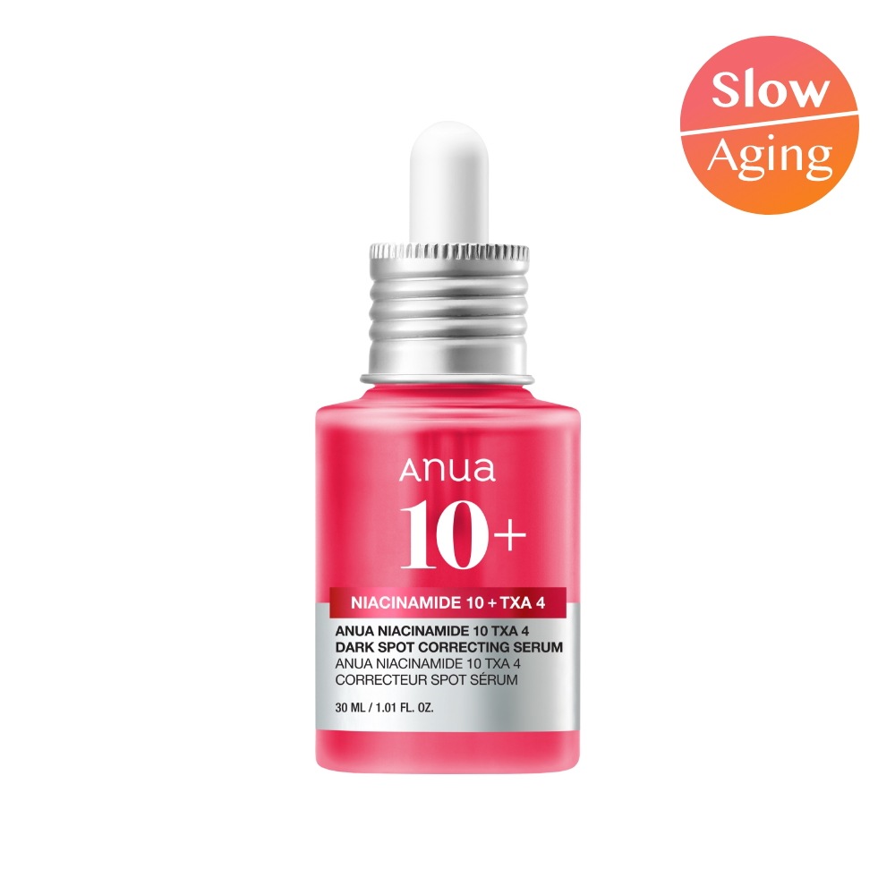 아누아 TXA 나이아신아마이드 흔적 세럼 30ml 2입