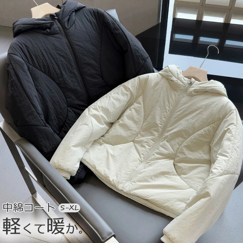 中綿コート ジャケット 暖かい あったか 軽量 コート 秋冬 レディース アウター ショートコート ブルゾン 防寒 保温 ショート丈 キルティングジャケット 防風 撥水 中綿入り キルト 大きいサイズ