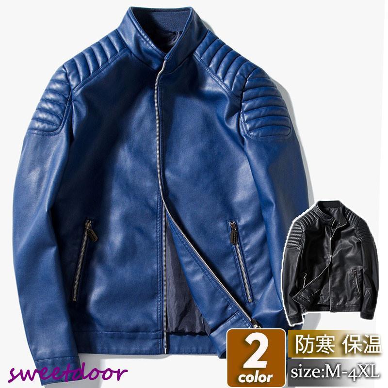 ライダース メンズ 革ジャン レザー フェイクレザー バイク 防風 PU ブルゾン B系 アウター 秋冬 冬服 シンプル