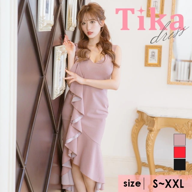 キャバドレス ロングテール フリル 大きいサイズ 膝丈 キャバワンピ スリット タイトドレス レッド ピンク ブラック XL XXL キャバ嬢 キャバクラドレス ミニ ワンピース
