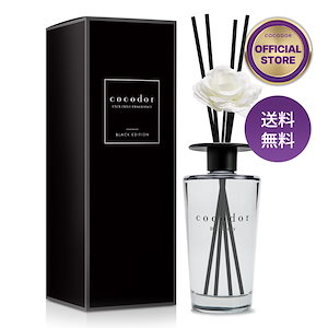Black Edition ディフューザー 500ml - 韓国人気の花の香りいっぱい ディフューザールームフレグランスリードディフューザー ルームディフューザー