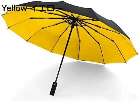 【20%OFFクーポン～】折りたたみ傘 メンズ 12本骨 超大サイズ 折り畳み傘 大きい ワンタッチ 自動開閉 メンズ傘 超撥水加工 耐風 逆折り式 折りたたみ 日傘 晴雨兼用 台風対応 紫外線遮蔽